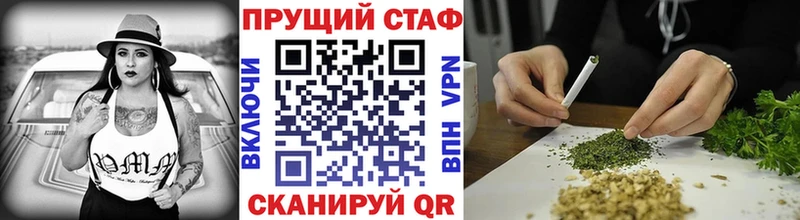 Какие есть наркотики Эртиль СК  мега ТОР  Меф  Метамфетамин  ГАШ  Конопля 