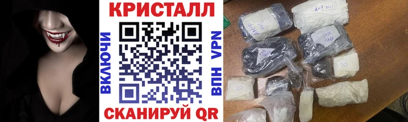 KRAKEN как зайти  Эртиль  АМФ 98% 