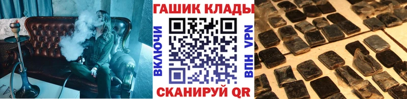 кракен tor  Эртиль  площадка как зайти  Гашиш убойный 