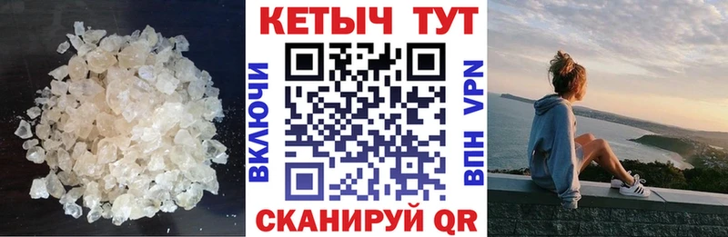 гидра зеркало  даркнет сайт  Эртиль  Кетамин ketamine 