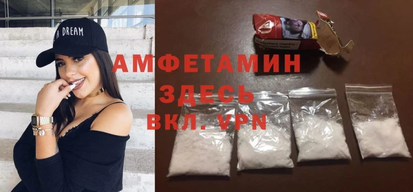 крисы Абдулино