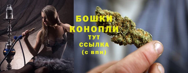 jwh Абаза
