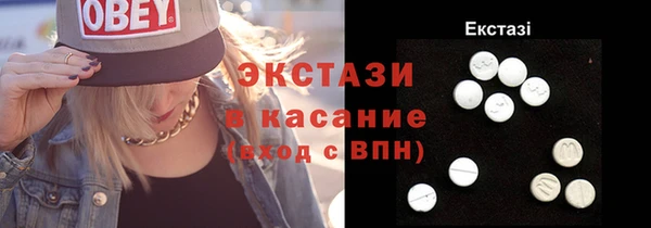 jwh Абаза