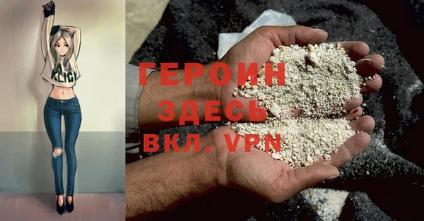 крисы Абдулино