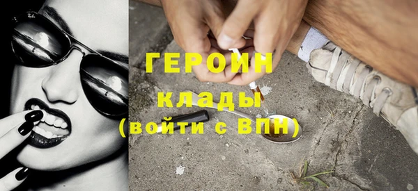 MESCALINE Каменка