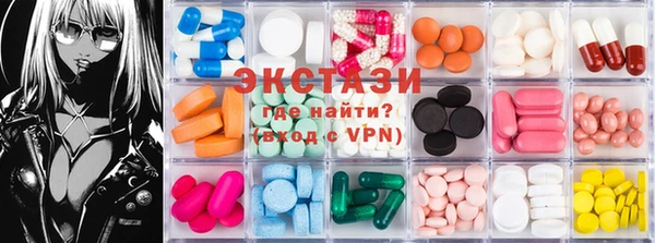 крисы Абдулино