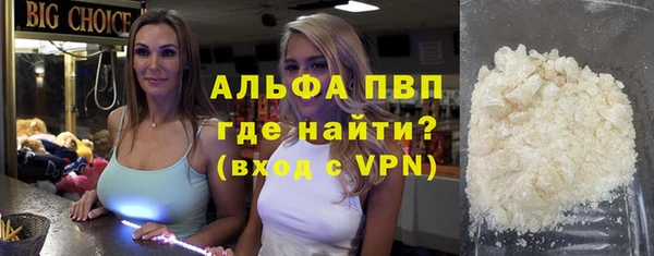 крисы Абдулино