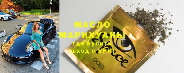 jwh Абаза