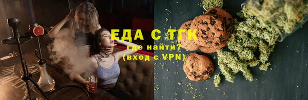 крисы Абдулино