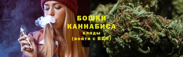 jwh Абаза