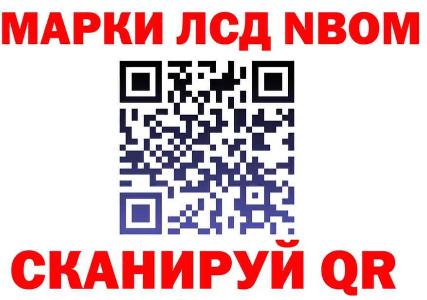 A PVP кристаллы ONION это мега Эртиль