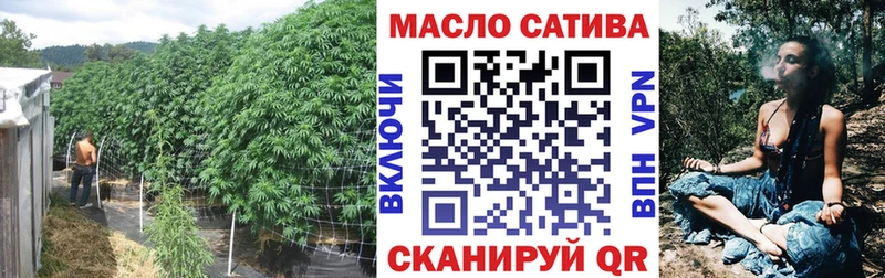 где купить наркоту  Эртиль  ТГК вейп с тгк 