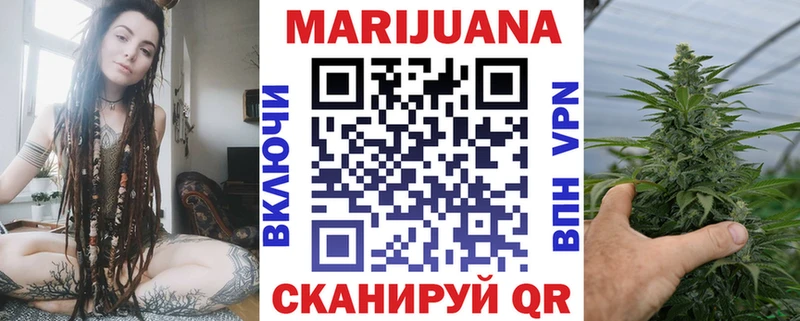 Бошки марихуана MAZAR  Эртиль 